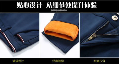 2023 Men's Casual Pants in Pencil Pants Pattern with Fly Opening and Zip Placket