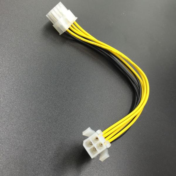 15cm Internal Power Cables 4 Pin To 8 Pin EPS 12V ATX Motherboard Power Supply Adapter Converter Cable