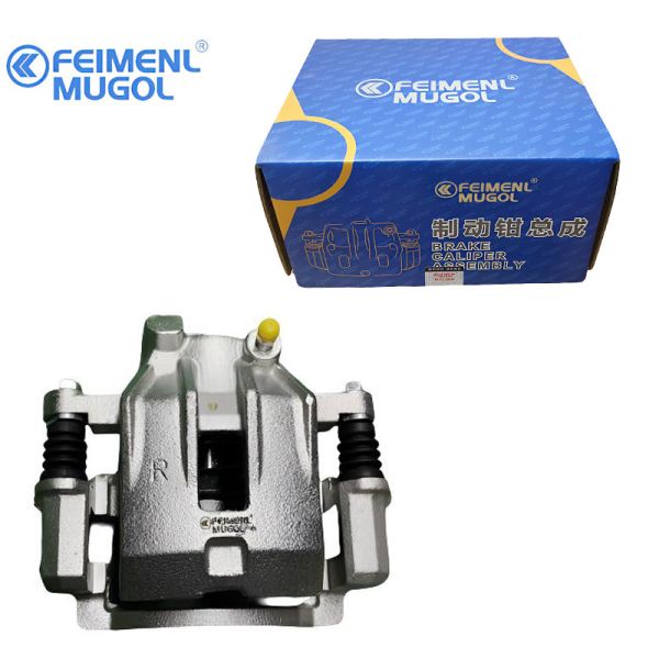 Cost-Effective 41000-57G08 OEM Replacement Front Right Brake Caliper for Nissan D21 Single Piston 2WD.