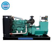30kva 24kw RICARDO Gerador Diesel Água Refrigerada Com Alternador Sem Escova