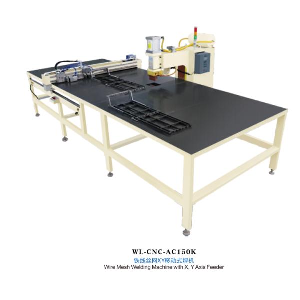 Гриль печи кухни/сварочный аппарат автоматной сварки шкафа, автоматический сварщик пятна провода