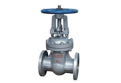 GB Carbon Steel Gate Valve Steel Ball Valves GB/T12234 Standard
