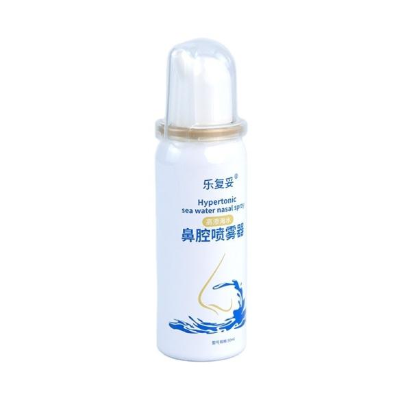 Aluminum Refillable Spray Can Customized Printing Empty 20ml 25ml 30ml 40ml 50ml 60ml 110ml
