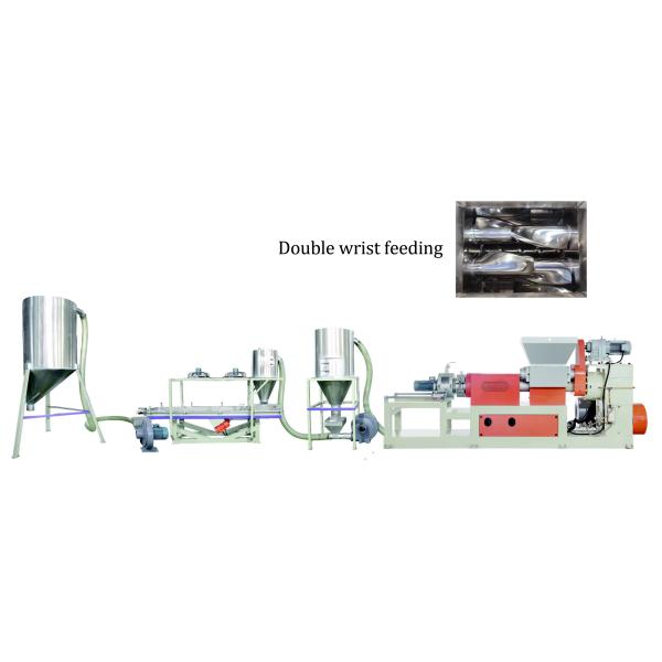 Single Screw Industrial Extrusion Granulator 250-400Kg/H Plastic Granulation Unit