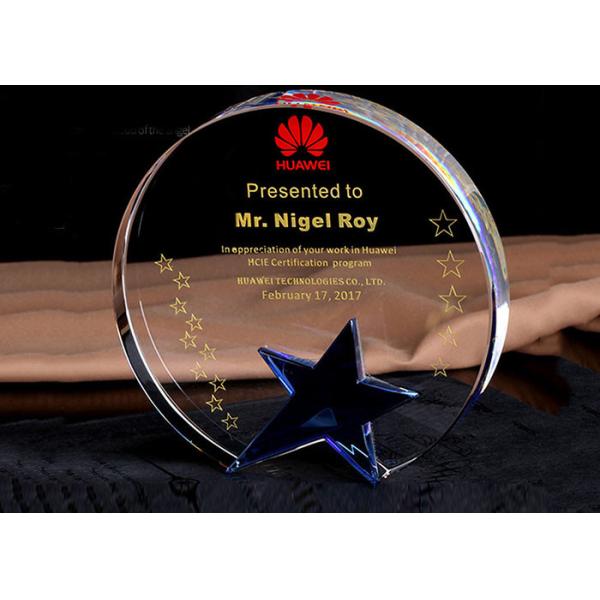 Round Shape Crystal Trophy Cup , Custome Logo Crystal Glass Awards