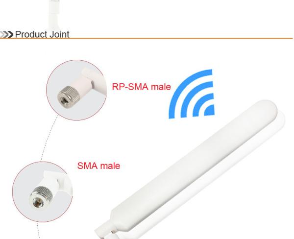 700-2700MHz 4G LTE Router Antenna 12dBi Rubber Internal Indoor Omni Directional SMA Huawei Router