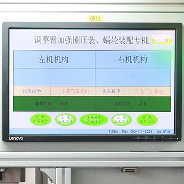 Хальдекс 1 регулятор 79186 зубов отверстия 26 автоматический вялый | ОЭМ 3844207438 (Мерседес) | Бросать 4096 для европейской тележки