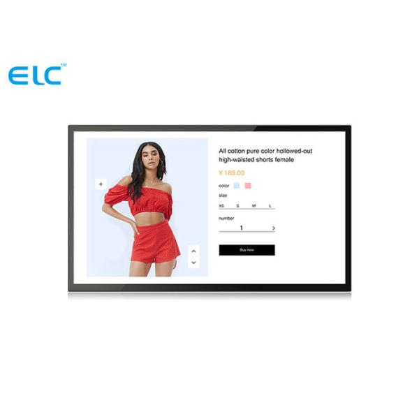 アンドロイド7.1システム ビジネス デジタル表記、デジタル相互表記
