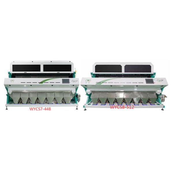 машина обработки грецкого ореха 6.5kw 15t/h для сортировать и очищать
