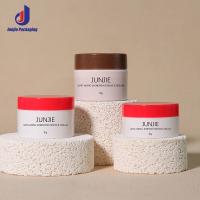 Pot à crème de luxe 10g PP de haute qualité, mini contenant vide en plastique pour crème pour les yeux, couvercle à vis pour ensemble de soins de la peau, cosmétique chaud