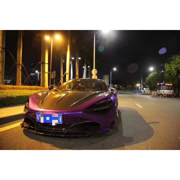 For McLaren 720S Carbon Fiber Hood 720S Upgraded Top-style Carbon Fiber Hood Engine Cover