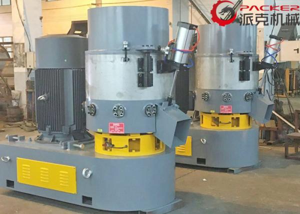 Low Noise Plastic Waste Recycling Machine High Capacity Heat Treatment Shaft
