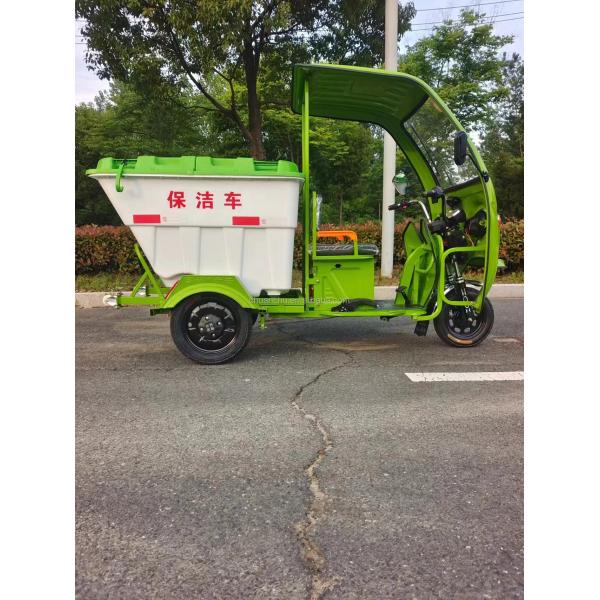 Pure Electric Mini Electric Three Wheeled Side Trailer Garbage Truck 48V Cleaning Vehicle