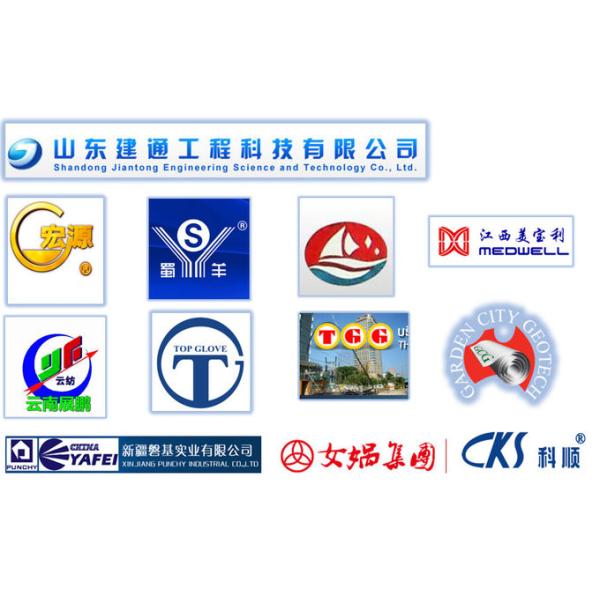 процесс штранг-прессования штрангпрессов листа дренажа 4300mm