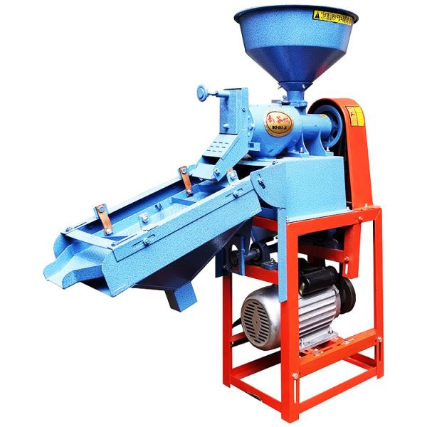 Rice Electric Grain Corn Cob Crusher Machine Portable Corn Flour Grinding Machine