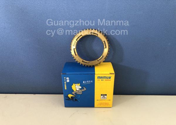 4th 3rd Synchronizer Blocking Ring For JAC 1040S LC5T28 J-1701258-00-00