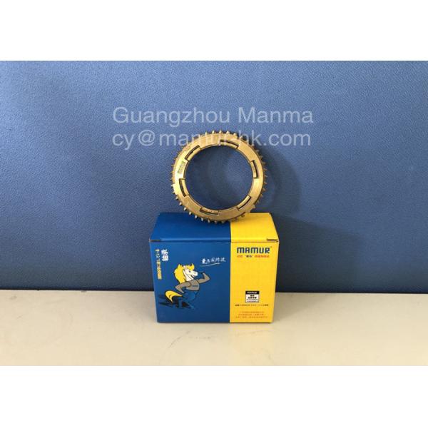 4th 3rd Synchronizer Blocking Ring For JAC 1040S LC5T28 J-1701258-00-00