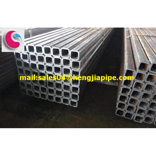 Carbon steel Square pipe