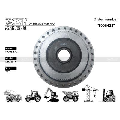 K9007383 Highly Durable DH215-7 Excavator Travel Housing For Smooth Traveling Experience