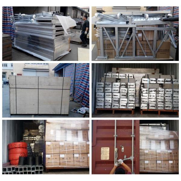 Xinghe Hot galvanized steel 2.0kw construction cleaning suspended working platform with electric winch