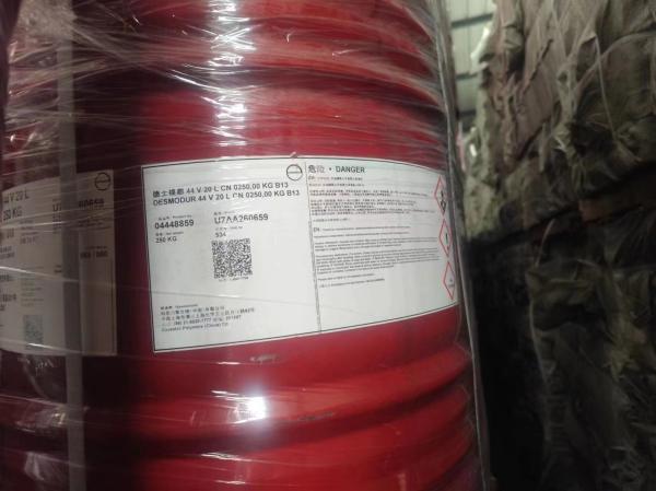 Liquid Polymeric Mdi Isocyanate 44V20L Customization for Polyurethane Rigid Foam Insulation
