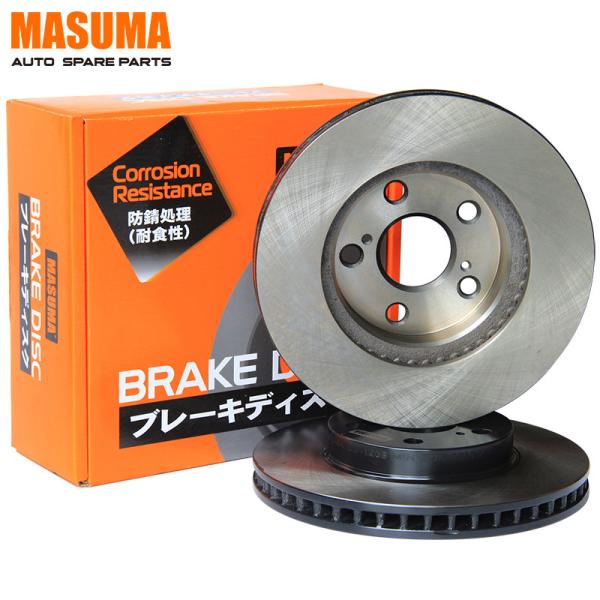 Numéro OE 43512-20590 rotors de freinage automatique à disque pour TOYOTA CELICA par MASUMA 1989-1994