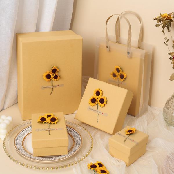 Sunflower Gift Box Kraft Paper Gift Box With Top And Bottom Cover Gift Packaging Box Large Gift Box