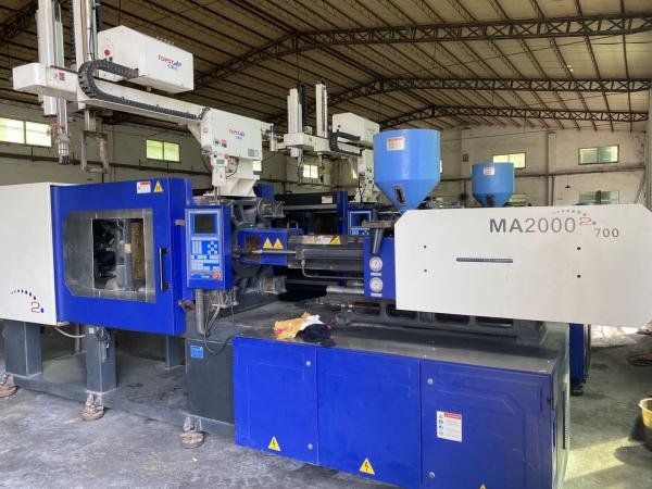 Servo Motor Used Haitian Injection Moulding Machine MA2000II Double Balanced Injection