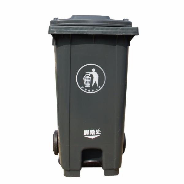 Rolling Cover Type 240L Plastic Rubbish Bin Custom Designed for Bulk Waste Disposal