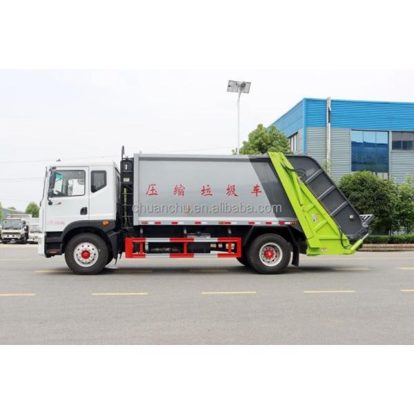 12 Square Sanitation Garbage Compression Truck with Design and Euro 4 Emission Standard