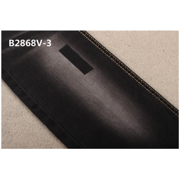 9.3 Oz Skinny Jeans Black Sulphur Dyed Woven Denim Fabric With 3 Spandex Close Fitting