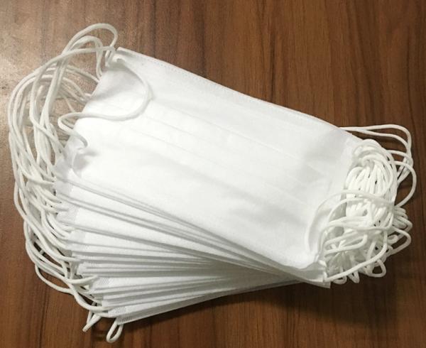 17.5cm*9.5cm durable non-toxic pp disposable civil use face mask
