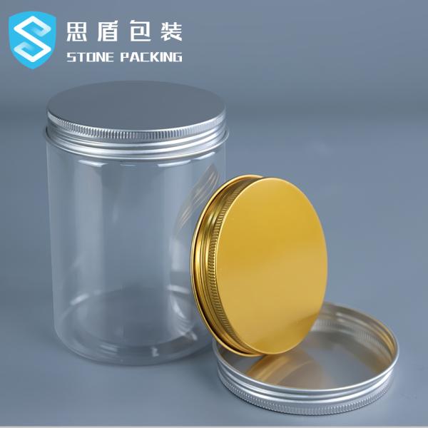 55*65MM PET Plastic Bottles With Screw Lid 13g