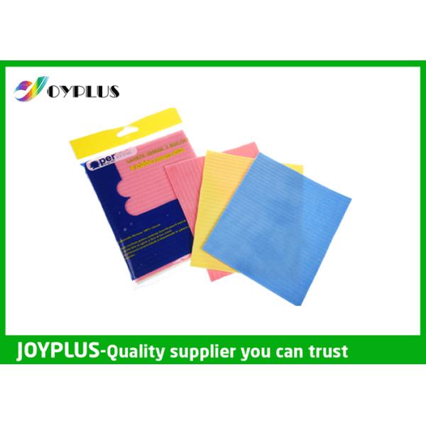 Blue Yellow White Nylon Scrub Pad , Cloth Scouring Pads For Dishes HK0610