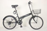 Fashionable Adjustable Folding Road Bike Antirust Chain