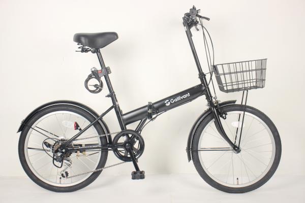 Fashionable Adjustable Folding Road Bike Antirust Chain