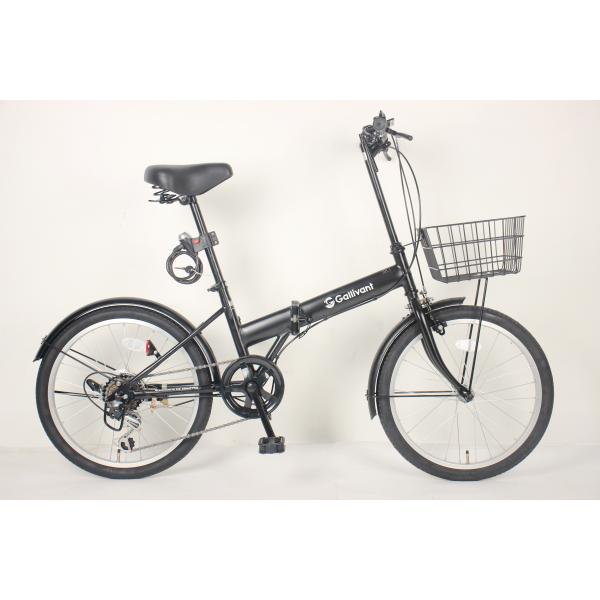 Fashionable Adjustable Folding Road Bike Antirust Chain