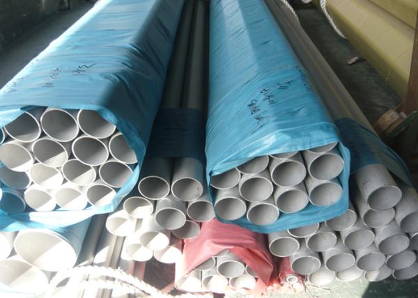 18 Inch ASTM A790 Stainless Steel Round Pipe , 304  / 316 Small Diameter Stainless Tubing