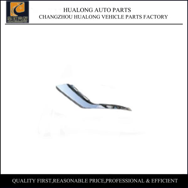 For Mitsubishi Parts-16 Mitsubishi Outlander Grille Strip OEM 6407A141 6407A142 6407A145 6407A146