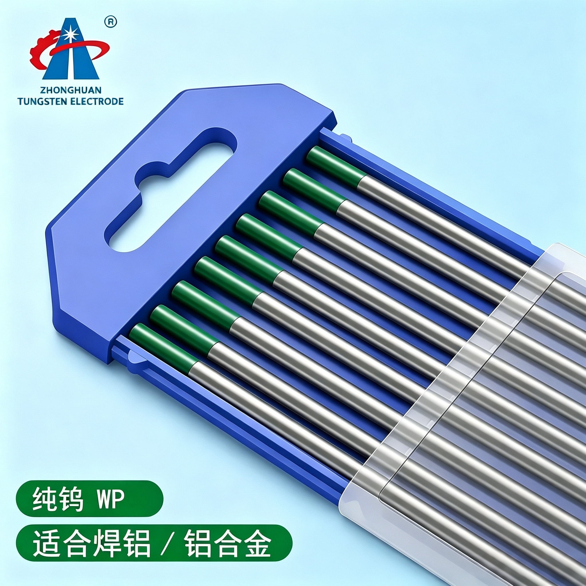 Green-head pure tungsten electrode WP