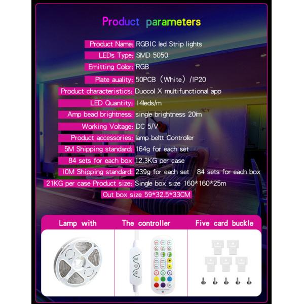 USB светодиодные световые ленты интеллектуальный пульт Bluetooth музыка 5050 световой ленты набор
