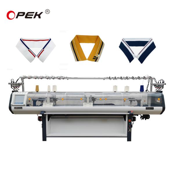 1 1 Garment Shops High Production Weft Knitting Automatic Flat Type Jacquard Machine