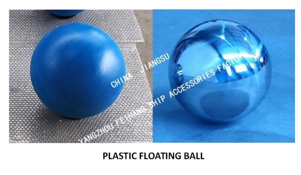 PE FLOAT BALL WITH BREATHABLE CAP FOR LUBRICATING OIL TANK FH-200A