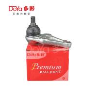 MISSUBISHI BALL JOINT MR496799