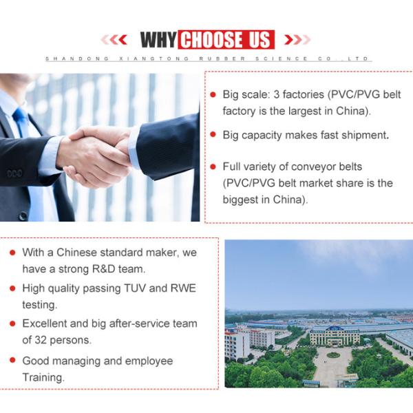 Сильная устойчивость к ударам