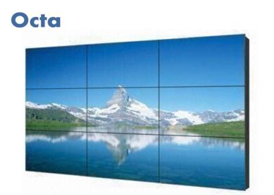 High Brightness LCD Video Wall 3 * 3 46 Inch With Ultra Narrow Bezel Multi Input
