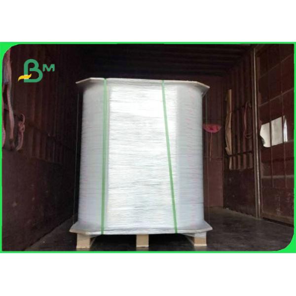 бумага MG Kraft пульпы девственницы 35gsm 45gsm белая в крене для создания программы-оболочки еды