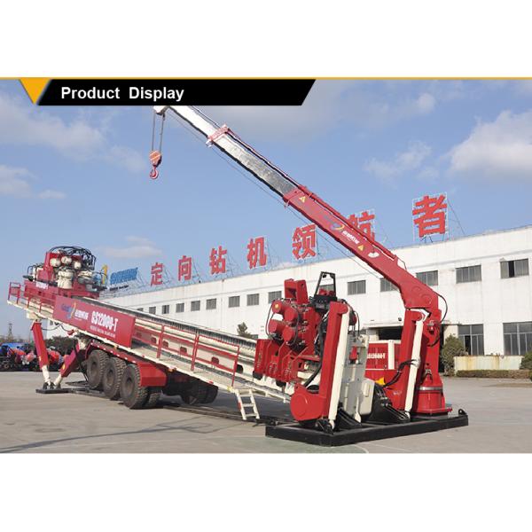 GS12000C-L horizontal directional drilling machine, goodeng hdd machine,1200ton horizontal directional drilling machine