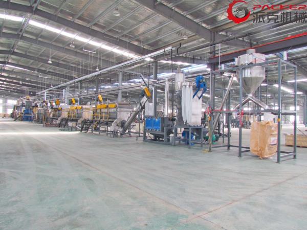 Crusher PET Bottle Flakes Washing Machine , PET Plastic Recycling Machine ABB