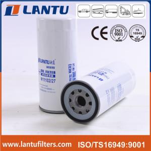 Filtro de óleo 15607-1480 15601-E0230 do motor diesel do caminhão 15613-E0110